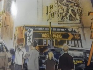 まんが発売日 Com